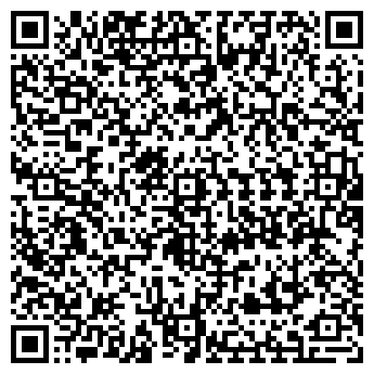 QR-код с контактной информацией организации ДАШКОВСКАЯ ШКОЛА