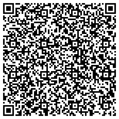 QR-код с контактной информацией организации ЗОЛУШКА, ЦЕНТР РАЗВИТИЯ РЕБЁНКА - ДЕТСКИЙ САД № 5