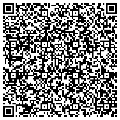 QR-код с контактной информацией организации ЛАСТОЧКА, ЦЕНТР РАЗВИТИЯ РЕБЁНКА - ДЕТСКИЙ САД № 48