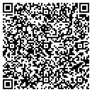 QR-код с контактной информацией организации РЕМОНТ ОБУВИ