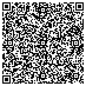 QR-код с контактной информацией организации Интернет-магазин  ИКС-КОМ