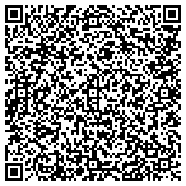 QR-код с контактной информацией организации «Богородская ЦРБ»
 ПОЛИКЛИНИКА