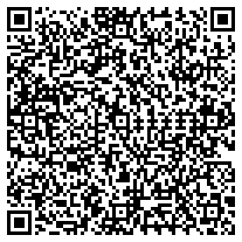 QR-код с контактной информацией организации АНТАРЕС