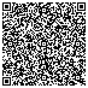 QR-код с контактной информацией организации ТД "Негоциант"
