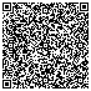 QR-код с контактной информацией организации ООО "Бизнес-Лоция"