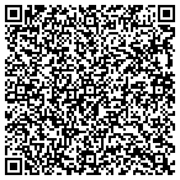 QR-код с контактной информацией организации «Карьера-ПрофиТ»