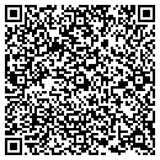 QR-код с контактной информацией организации ООО ЭЛЕГАНТ