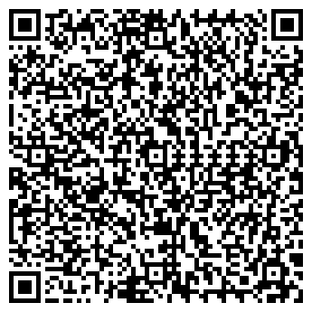 QR-код с контактной информацией организации КАВАЛЕР