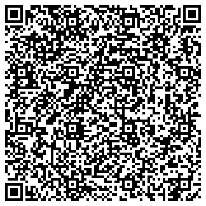 QR-код с контактной информацией организации АО  «Первая нерудная компания» Мочищенский щебеночный завод