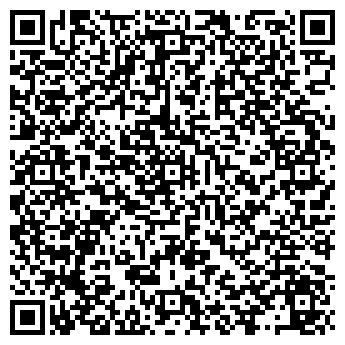 QR-код с контактной информацией организации ООО «Б-Класс»