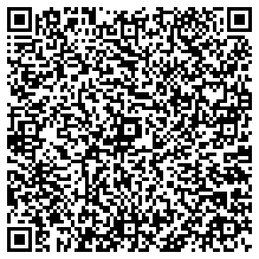 QR-код с контактной информацией организации Детско-юношеский спортивный клуб «Дикая Слива»