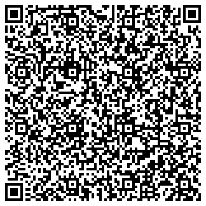 QR-код с контактной информацией организации Пожарная часть № 267 Клинского ТУСиС ГКУ МО «Мособлпожспас»
