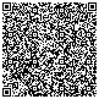 QR-код с контактной информацией организации ЮРИДИЧЕСКИЙ КАБИНЕТ "МОСОБЛЮРИСТ"