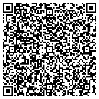 QR-код с контактной информацией организации ЭЛЬФА ФИРМА