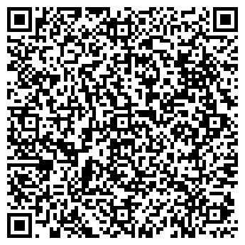 QR-код с контактной информацией организации КЭФЛОН