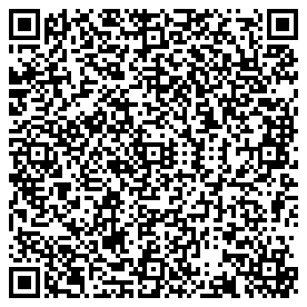 QR-код с контактной информацией организации СТАРЫЙ ЛЕКАРЬ