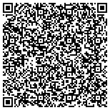 QR-код с контактной информацией организации СТОМАТОЛОГИЧЕСКАЯ ПОЛИКЛИНИКА № 90