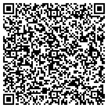 QR-код с контактной информацией организации АПЕЛЬСИН