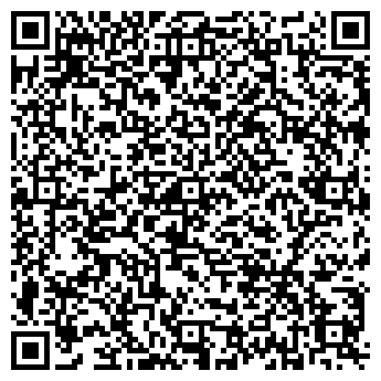 QR-код с контактной информацией организации САЛЕРНО+