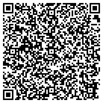 QR-код с контактной информацией организации СКАЗОЧНАЯ СТРАНА