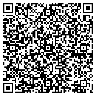 QR-код с контактной информацией организации ПОСУДА