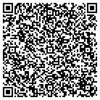 QR-код с контактной информацией организации СТРОЙМАТЕРИАЛЫ