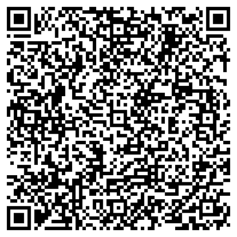 QR-код с контактной информацией организации СТРОЙМАТЕРИАЛЫ