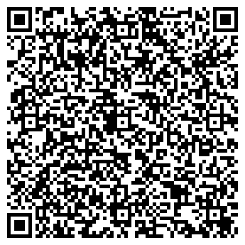 QR-код с контактной информацией организации СТРОЙ-СЕРВИС