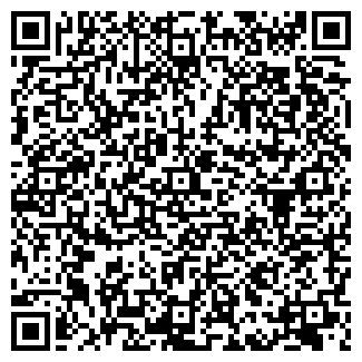 QR-код с контактной информацией организации БЮРОКРАТ