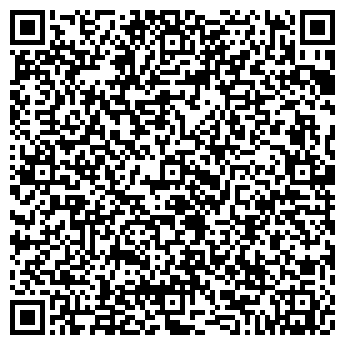 QR-код с контактной информацией организации ВСЁ ДЛЯ СТРОИТЕЛЬСТВА