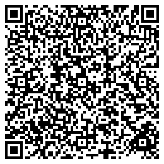 QR-код с контактной информацией организации ПРОДУКТЫ