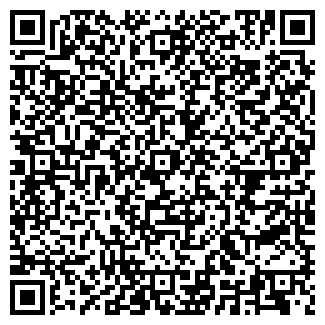 QR-код с контактной информацией организации ПРОДУКТЫ