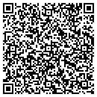 QR-код с контактной информацией организации РАЙПО № 14