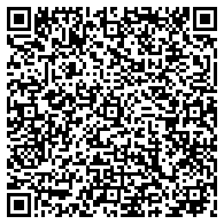 QR-код с контактной информацией организации РАЙПО № 23