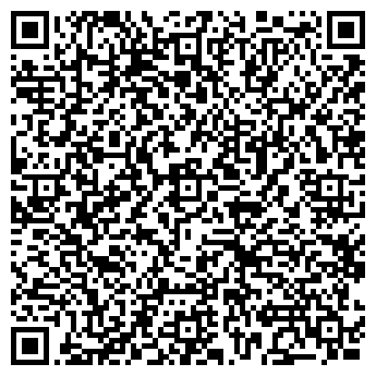 QR-код с контактной информацией организации ВАСИЛЁК, ДЕТСКИЙ САД № 52