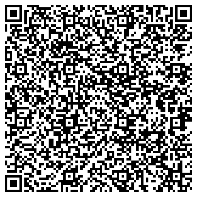 QR-код с контактной информацией организации Администрация сельского поселения Кривцовское