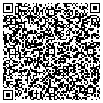 QR-код с контактной информацией организации ООО "Цветущий лотос"