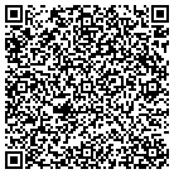 QR-код с контактной информацией организации «Новая волна»