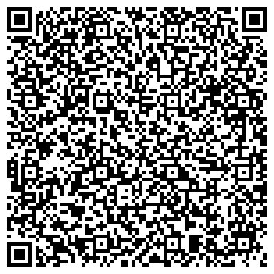 QR-код с контактной информацией организации ФГУ ЦГЭМО  в Клинском, Солнечногорском
районах