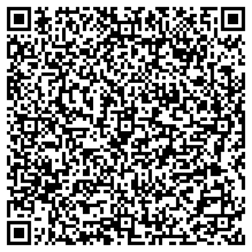 QR-код с контактной информацией организации ООО Компания "Пром Картон"