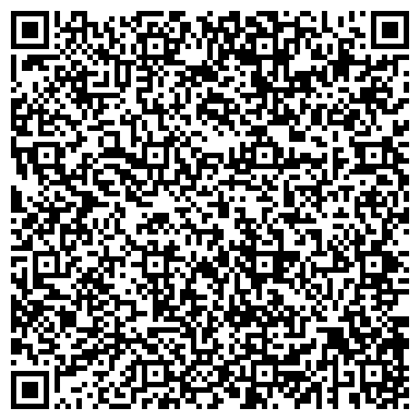 QR-код с контактной информацией организации «УК Креатив»   Офис Новая