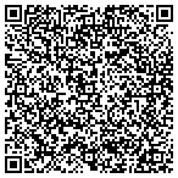 QR-код с контактной информацией организации Складской комплекс   «Малино»