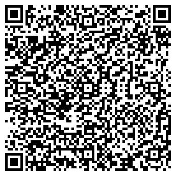 QR-код с контактной информацией организации РИТУАЛЬНЫЕ УСЛУГИ