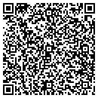 QR-код с контактной информацией организации СЕЛФ-А