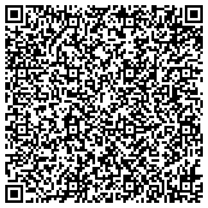 QR-код с контактной информацией организации ООО «УК Креатив» Офис Лесное озеро