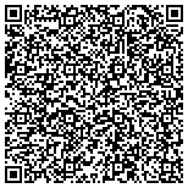 QR-код с контактной информацией организации ГБУЗ МО “Солнечногорская областная больница” Детское инфекционное отделение