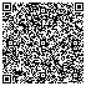 QR-код с контактной информацией организации ГБУЗ“Солнечногорская областная больница” Центральная поликлиника