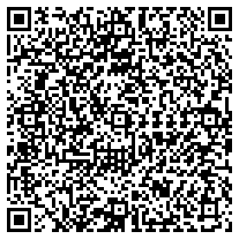 QR-код с контактной информацией организации ПРОФРИЭЛТИ