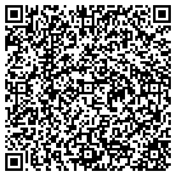 QR-код с контактной информацией организации ДЕЛОВЫЕ УСЛУГИ