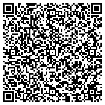 QR-код с контактной информацией организации ПОДСОЛНУХ